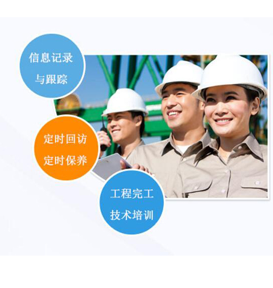广州哈思新能源科技有限公司官网